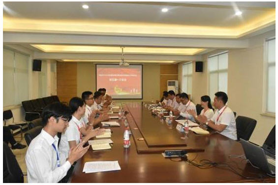 共青团羞羞视频在线播放免费第五届委员会一次全会