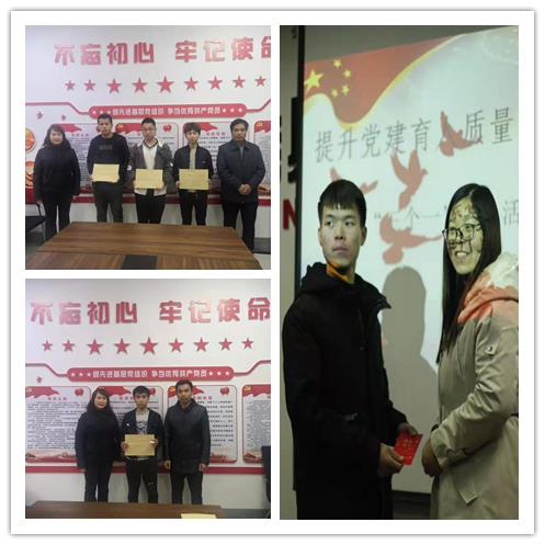 情系困难学生 浓浓关怀暖人心