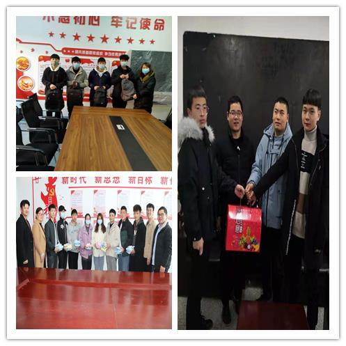 情系困难学生 浓浓关怀暖人心