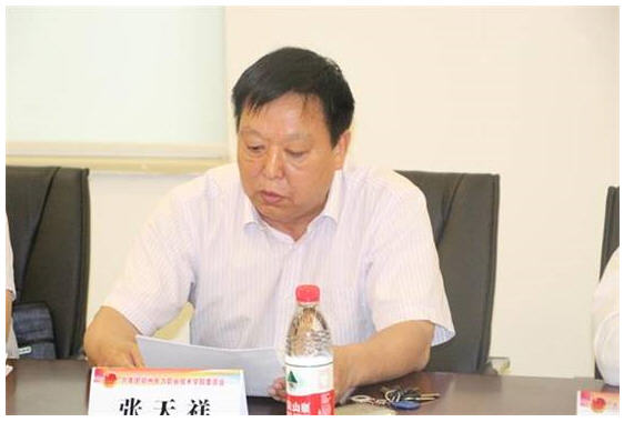 共青团羞羞视频在线播放免费第五届委员会一次全会